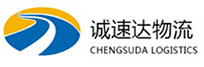 湖州到南京物流公司